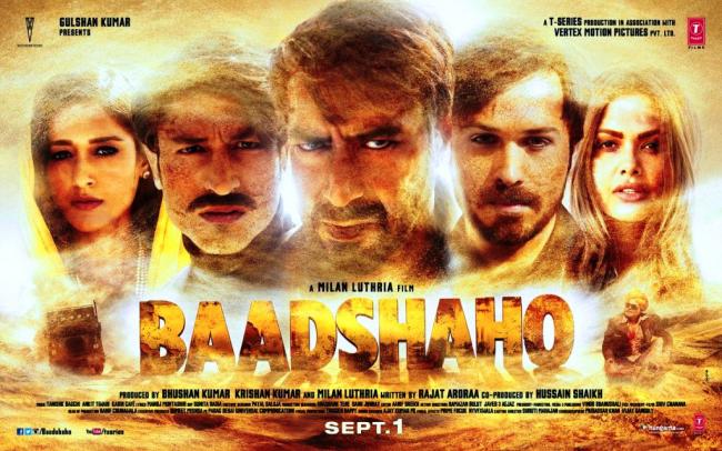 Baadshaho trailer released, Ajay Devgn calls it 'Big Screen Entertainer'