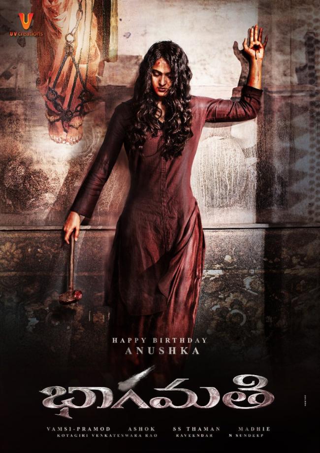 Bhaagamathie teaser leaves audience touched 