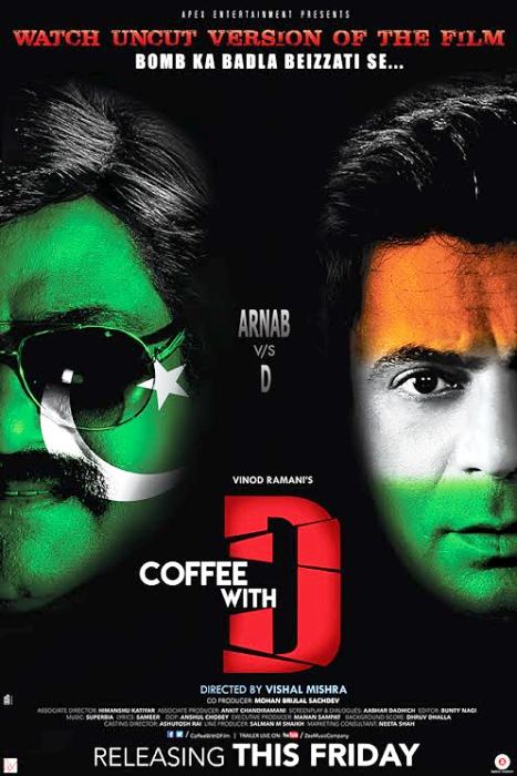 New trailer of 'Coffee With D' released