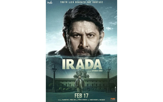 Four Irada posters released