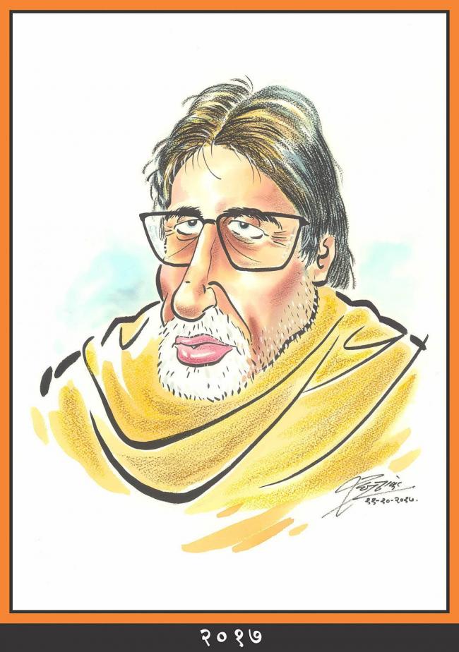 Raj Thackeray wishes Amitabh Bachchan through his caricatures