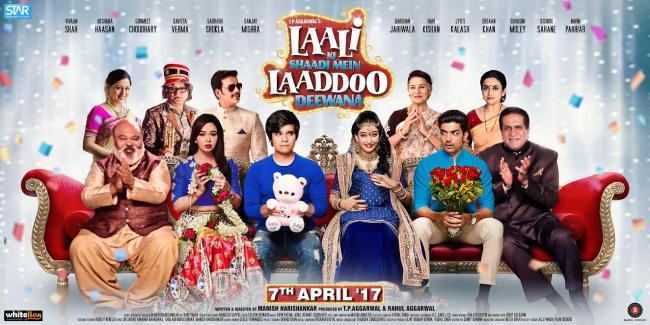 Laali Ki Shaadi Mein Laaddoo Deewana's trailer and poster released
