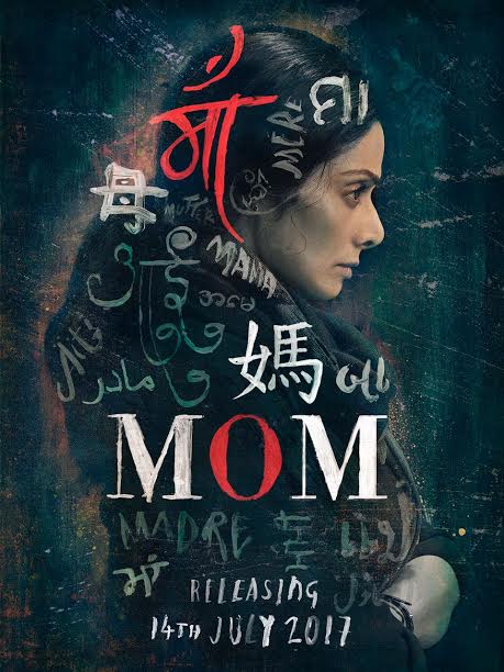 Srideviâ€™s Mom to release in four languages