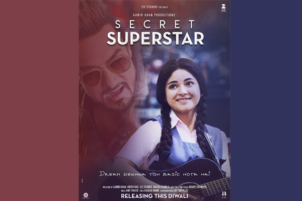 First song of Secret Superstar unveiled 