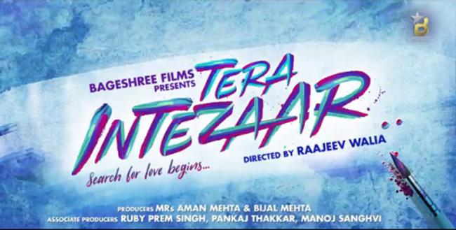 Sunny Leone's Tera Intezaar motion poster released