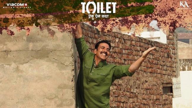 Toilet: Ek Prem Katha earns Rs. 124 crores at BO