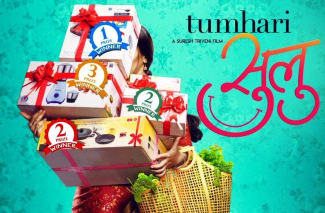 Tumhari Sulu earns Rs. 2.87 crores at BO 