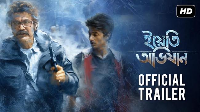Trailer of Srijit Mukherji's 'Yeti Obhijaan' releases