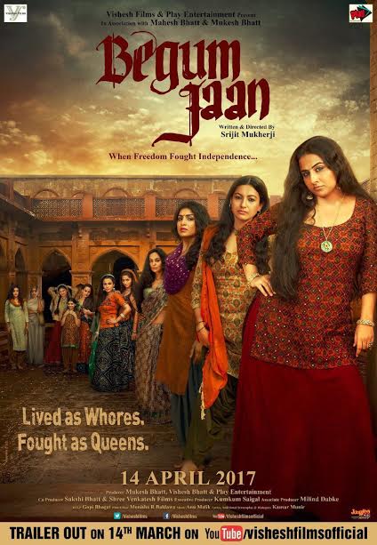 This Women's Day- meet Begum Jaan's family!