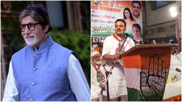 Amitabh Bachchan receives advice from Congress' Sanjay Nirupam to withdraw from promoting GST