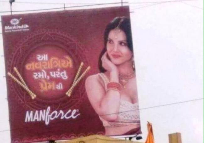 Sunny Leone's condom advertisement strikes controversy for linking Navratri