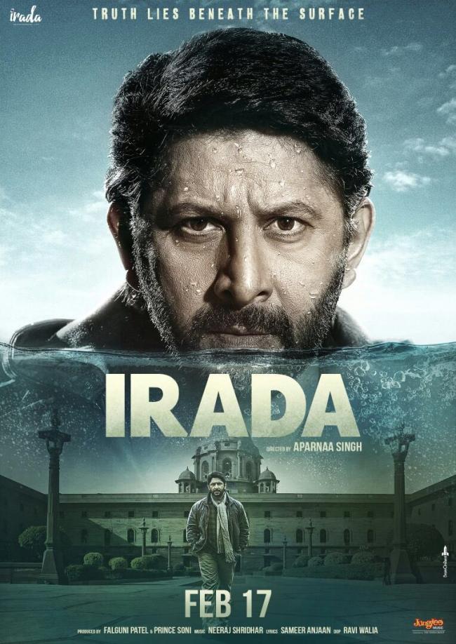 Irada trailer released