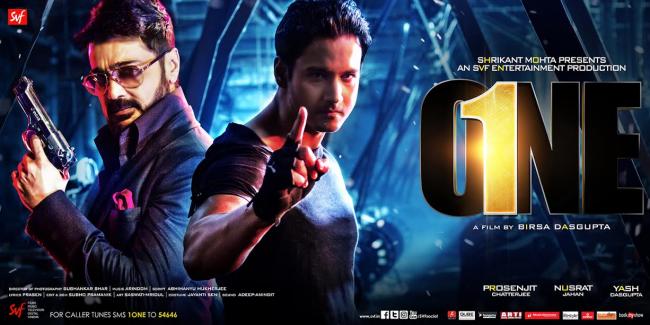 Second trailer of Bengali movie One released
