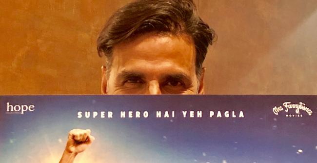 Padman poster will be released tomorrow