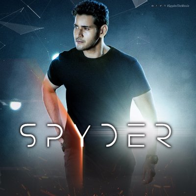 Spyder trailer released by makers 