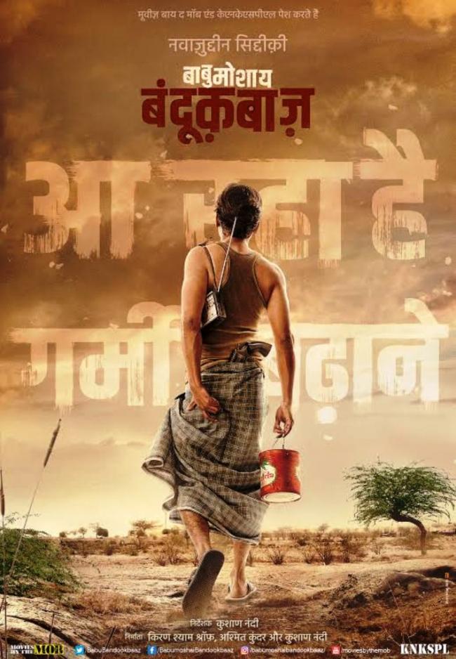 Babumoshai Bandookbaaz Hindi teaser poster released