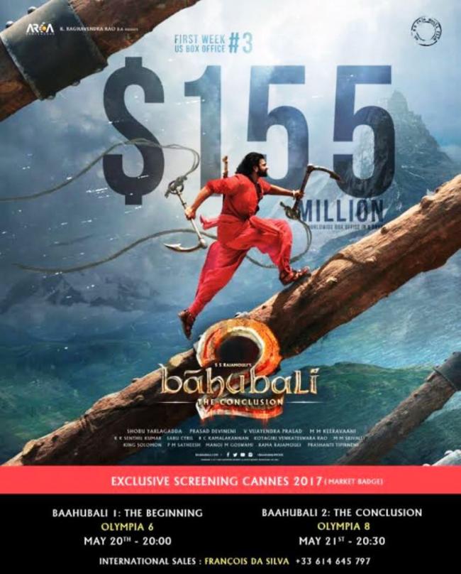 Baahubali 1 and 2 to have screening at Cannes 2017