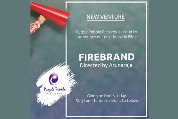 Priyanka Chopra's upcoming Marathi production venture Firebrand goes on floor