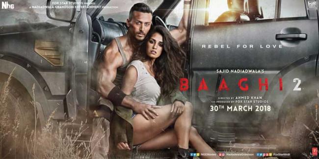 Second poster of Tiger Shroff-Disha Patani starrer Baaghi 2 releases