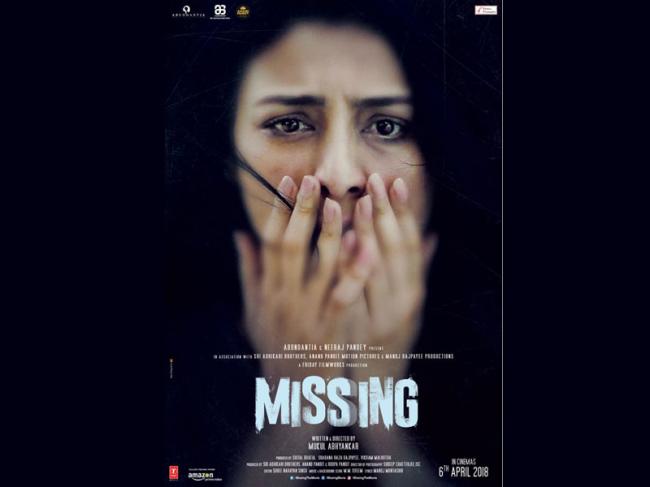 New poster of Tabu-starrer Missing releases