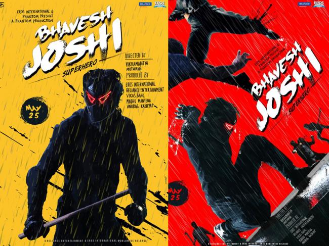 Harshvardhan Kapoor to star in Bhavesh Joshi Superhero, posters, teaser unveiled 