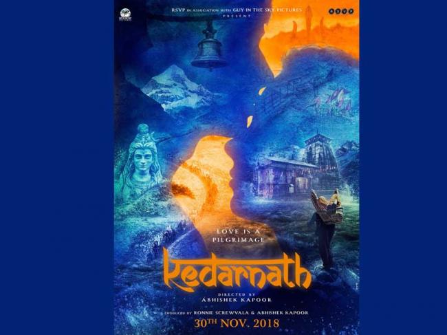 Kedarnath release date changed