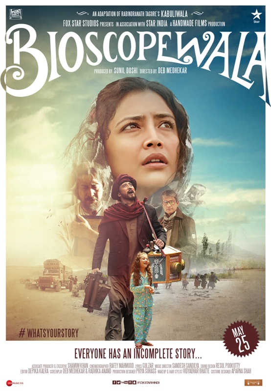 Makers of Bioscopewala release a new poster of the film