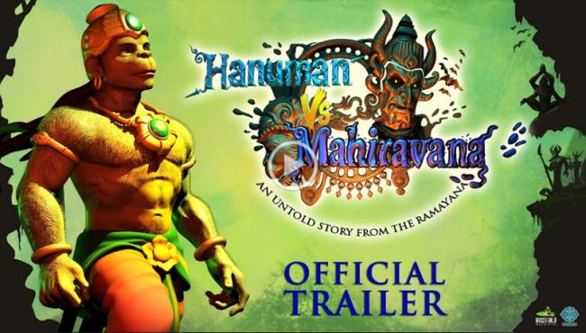 Trailer, first poster of Hanuman Vs Mahiravana released