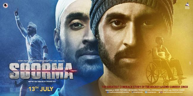 Diljit Dosanjh unveils the poster of Soorma