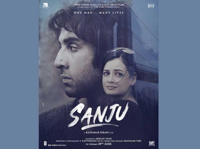 Dia Mirza to play Sanjay Dutt's wife Manyata's role in Sanju