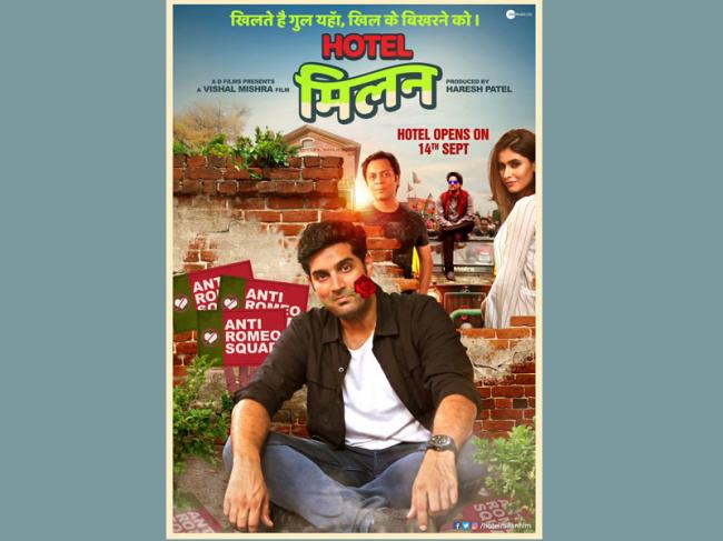 Kunal's Hotel Milan to release on Sept 14, new poster released