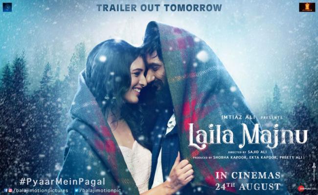 Laila Majnu: First look poster released