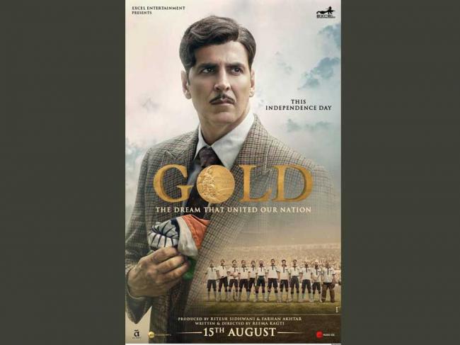 Akshay Kumar's sports drama Gold to release in IMAX format