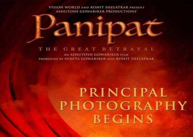 Ashutosh Gowariker begins filming of Panipat 