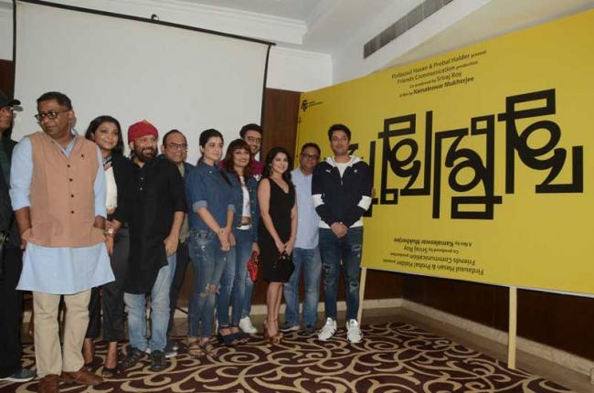 Kamaleshwar Mukherjee directed Mukhomukhi to challenge viewer's way of thinking believes cast