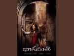 Anushka Shetty's Bhaagamathie to release on Jan 26