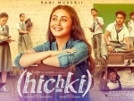 New Hichki poster, featuring Rani Mukherji, released by makers