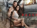 Second poster of Tiger Shroff-Disha Patani starrer Baaghi 2 releases