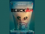 Blackmail earns Rs. 2.81 crores at BO