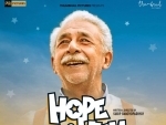 Makers release second poster of Hope Aur Hum