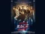 Salman Khanâ€™s Race 3 makers to showcase trailer through 360 live video
