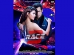 New Party Chale On track from Race 3 released