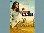 Makers release first poster of Helicopter Eela, features actors Kajol and Riddhi Sen