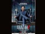 Makers release Baazaar trailer, Saif Ali Khan plays lead role