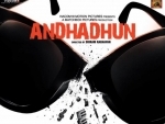 Ayushmann Khurrana reveals first poster of AndhaDhun