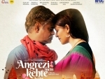 New poster of NFDC India's Angrezi Mein Kehte Hain released