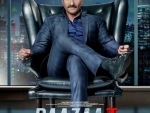 Saif Ali Khan starrer 'Baazaar' picks up business at BO on Day 2