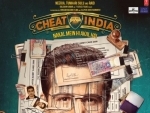 Makers release teaser of Emraan Hashmi's upcoming movie Cheat India Mumbai, Nov 16 (IBNS): Teaser of actor Emraan Hashmi's upcoming movie Cheat India was released on Friday. Sharing the teaser, film critic Taran Adarsh tweeted: 