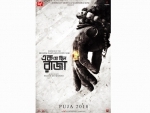 Srijit Mukherji releases teaser of his upcoming release Ek Je Chilo Raja 