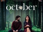 New October poster released, features Varun Dhawan, Banita Sandhi 